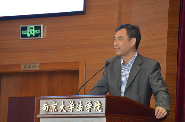 9p站视频
副院长王太高教授主持.jpg