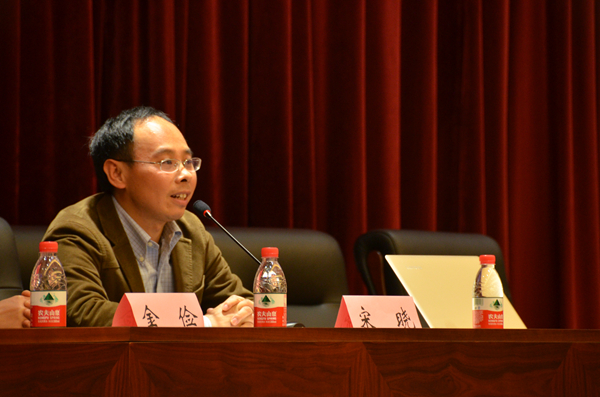 30p站视频
副院长宋晓教授致闭幕词.jpg