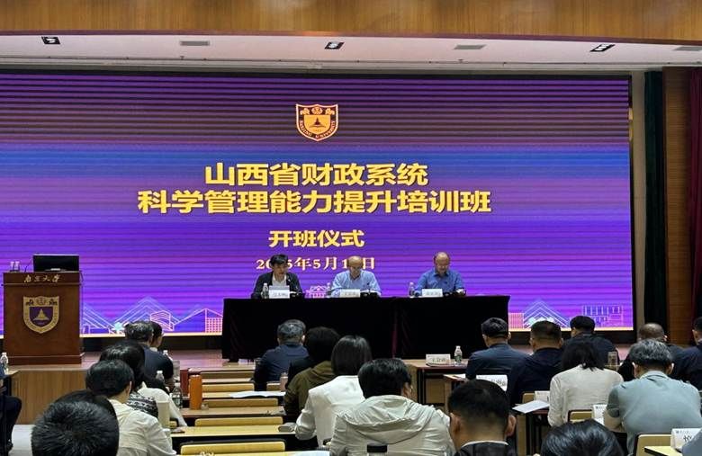 90d9d176ce1f05658707254536a1d1a