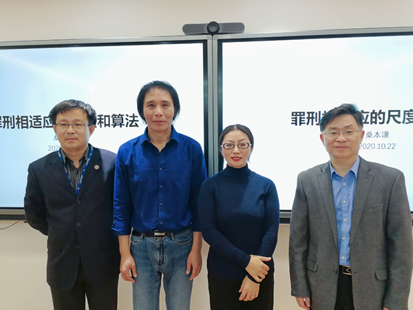 IMG_20201029_180343_mh1604023495572