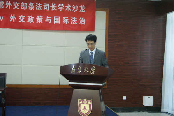 p站视频
院长叶金强教授致欢迎辞.JPG