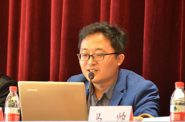 24苏州大学王健p站视频
副教授程雪阳专题报告.jpg