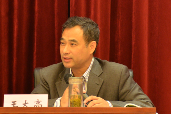 28p站视频
副院长王太高教授精彩点评.jpg